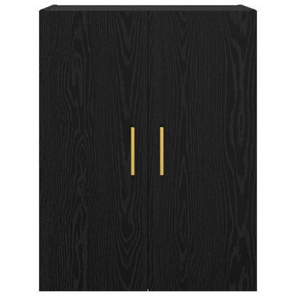 Wandschrank 2 pcs Schwarz Eichen-Optik 69,5 x 34 x 90 cm