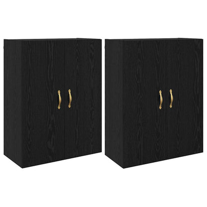 Wandschrank 2 pcs Schwarz Eichen-Optik 69,5 x 34 x 90 cm
