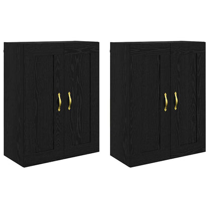 vidaXL Wandmontierter Schrank 2 pcs Schwarz Eichen-Optik Holzwerkstoff
