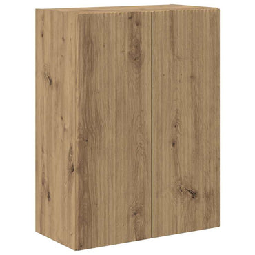 vidaXL TV-Wandschrank Weiß 59,5 x 31 x 60 cm Holzwerkstoff