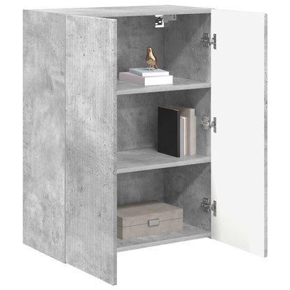 vidaXL TV-Wandschrank Beton Grau 59,5 x 31 x 80 cm Holzwerkstoff