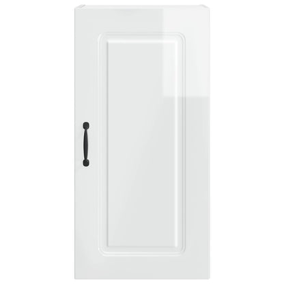 Küchenschrank Kalmar Hochglanz Weiß 40 x 31 x 80 cm