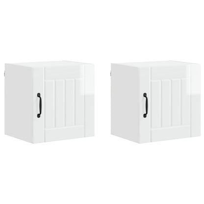 vidaXL Küchenschrank 2 pcs Hochglanz Weiß 40 x 31 x 40 cm