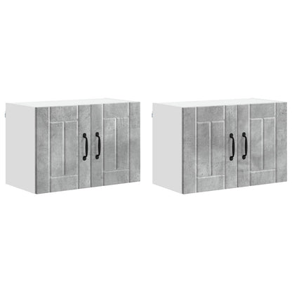 Küchenwandschränke mit Tür 2 pcs Beton Grau 60 x 31 x 40 cm
