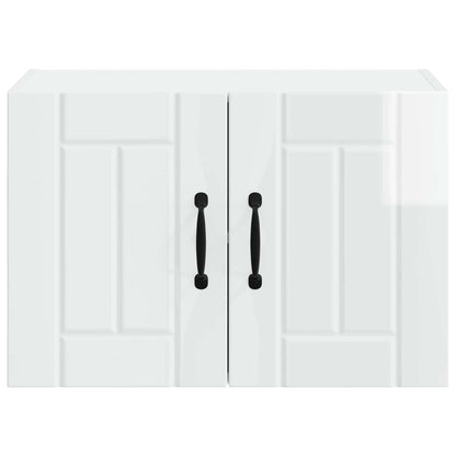 vidaXL Meuble haut de cuisine blanc brillant 60 x 31 x 40 cm Bois d'ingénierie