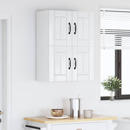 vidaXL Meubles hauts de cuisine avec porte 2 pcs Blanc brillant 60 x 31 x 40 cm