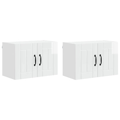 vidaXL Meubles hauts de cuisine avec porte 2 pcs Blanc brillant 60 x 31 x 40 cm