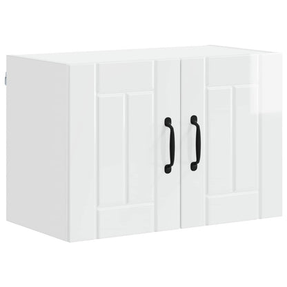 vidaXL Meubles hauts de cuisine avec porte 2 pcs Blanc brillant 60 x 31 x 40 cm