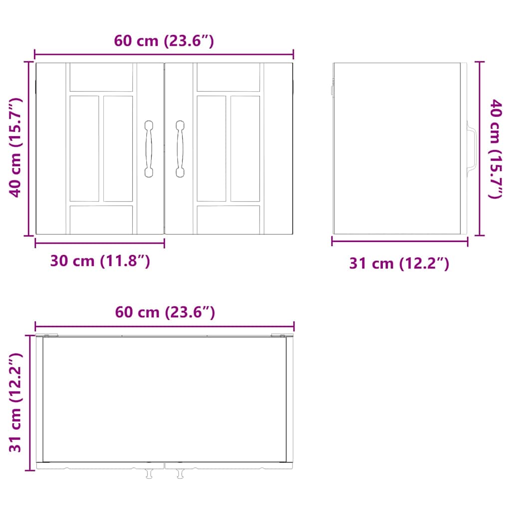 vidaXL Armoire murale de cuisine Gris Sonoma 60 x 31 x 40 cm Bois d'ingénierie