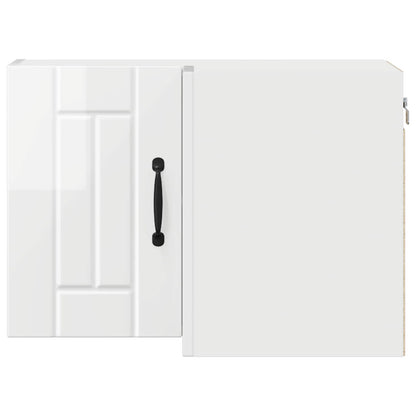 vidaXL Küchenschrank Hochglanz Weiß 57 x 57 x 40 cm Holzwerkstoff