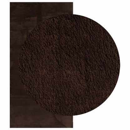 vidaXL Bereichsteppiche HUARTE Braun 200 x 100 cm Polyester