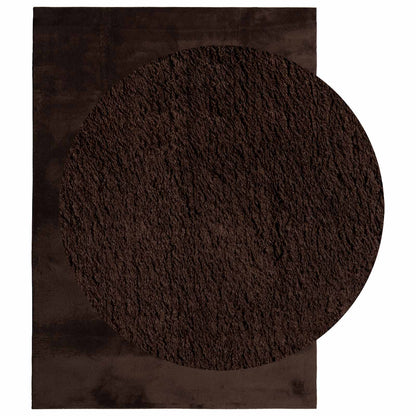 vidaXL Bereichsteppiche HUARTE Braun 200 x 140 cm Polyester