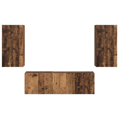 vidaXL Ensemble d'étagères murales TV 4 pcs Bois d'ingénierie Bois de récupération