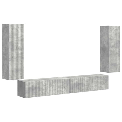 vidaXL Ensemble d'étagères murales pour TV, 4 pcs, gris béton, bois d'ingénierie