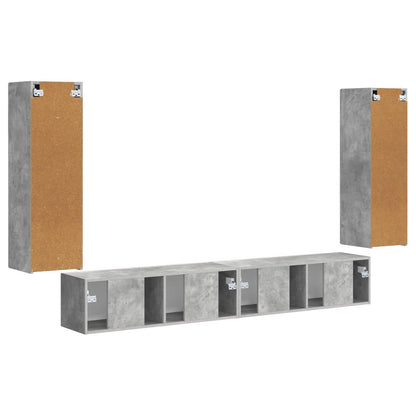 vidaXL Ensemble d'étagères murales pour TV, 4 pcs, gris béton, bois d'ingénierie