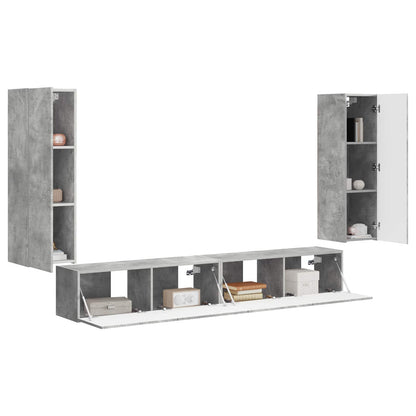 vidaXL Ensemble d'étagères murales pour TV, 4 pcs, gris béton, bois d'ingénierie