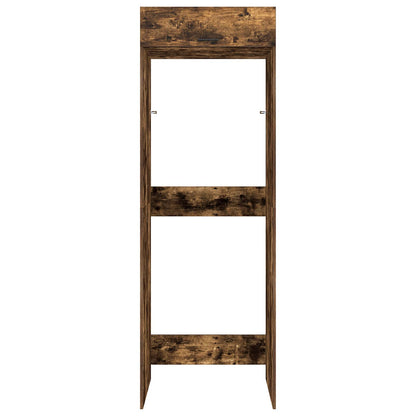 vidaXL Waschmaschinen-Schrank Geräucherte Eiche 67,5 x 68 x 200 cm
