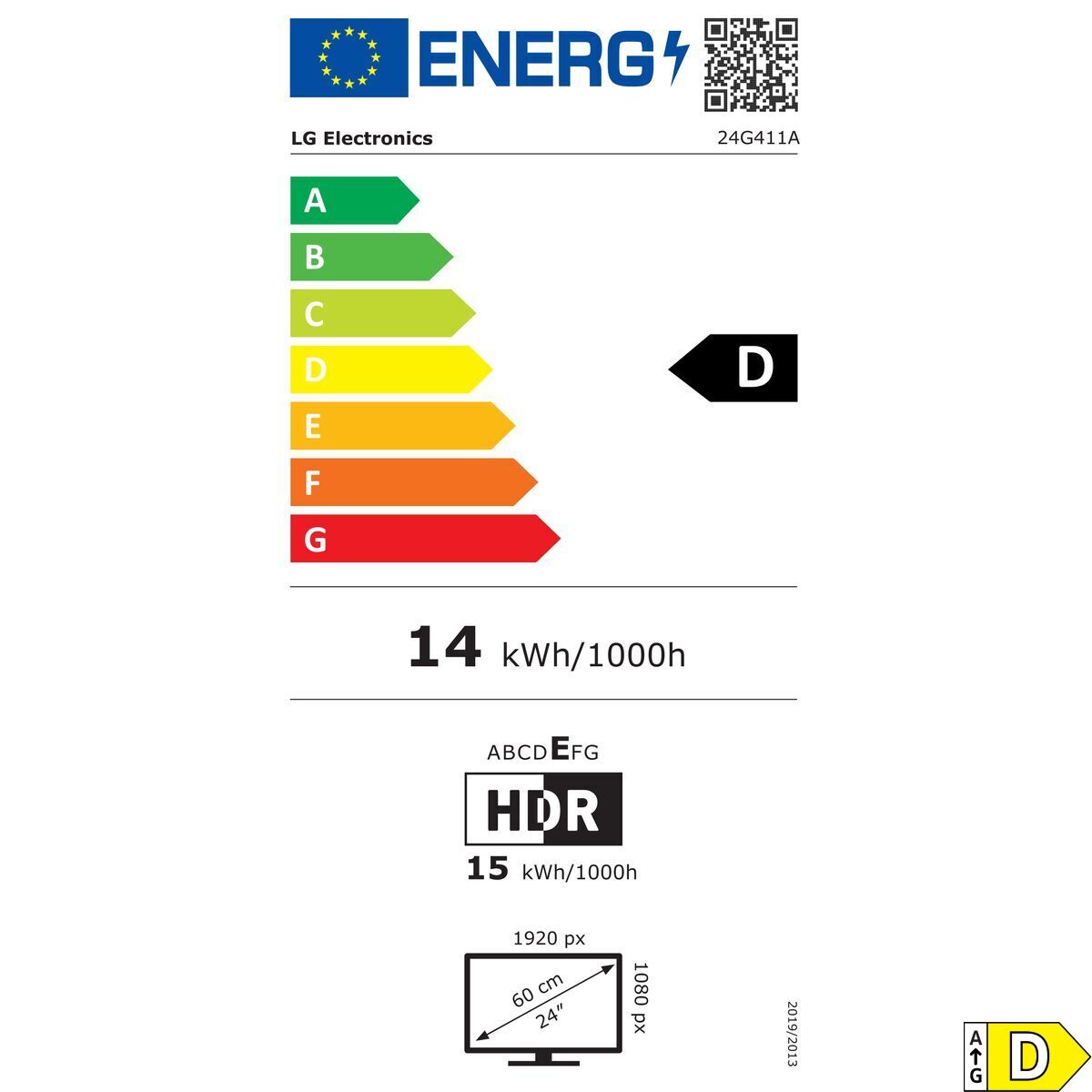 V3HCD33F37B64ED8C753990949B0A2159BCR7511546P2