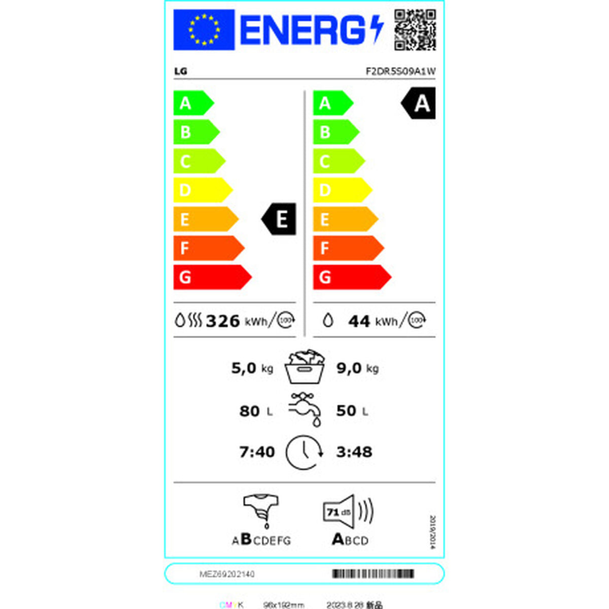 V3H44E66593197CDEA385645FCAB8F1DD20R5590717P2
