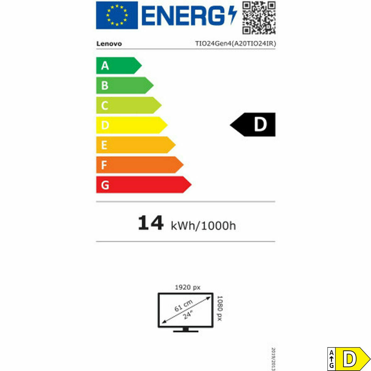 V3HD451312AC3308191E78FD37577B4B077R5763915P2